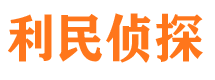 托克托寻人公司